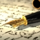 Genealogy Death Records Check list